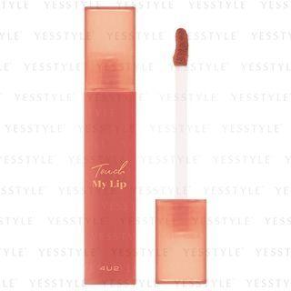 4u2 - Touch My Lip 03 Yummy Yummy 3g