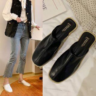 Plain Faux Leather Flat Mules