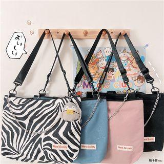 Chain Detail Tote Bag / Bag Charm / Set