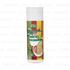 Wuao - Facial Cleansing Powder (vegetable, Fruit And Enzyme) 70g
