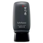 Sulwhasoo - Sun Cream For Men 50ml