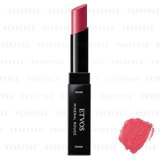 Etvos - Mineral Rouge (warm Pink) 2g