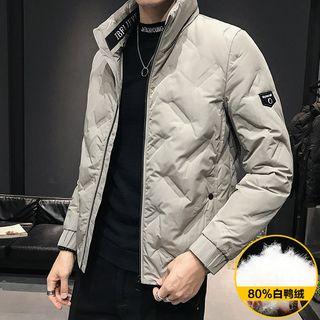 Letter Printed Plain Zipped Jacket