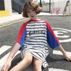 Stripe Colour Block Elbow-sleeve T-shirt