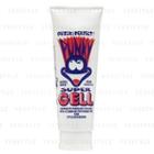 Fine Cosmetics - Punky Super Gel (super Hard) (fragrance Free) 250g