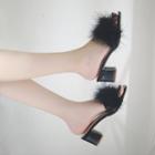 Block-heel Furry-trim Slippers