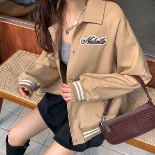 Letter Embroidered Baseball Jacket Khaki - One Size