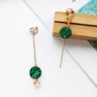 Marble Disc Non-matching Drop Earring