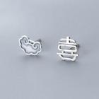 925 Sterling Silver Traditional Chinese Earring 1 Pair - S990 Silver - As Shown In Figure - One Size