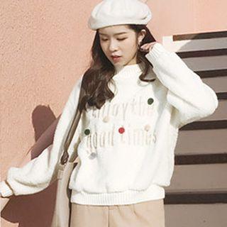 Pom Pom Detail Fleece Pullover