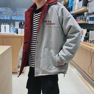 Fleece-lined Lettering Buttoned Padded Jacket