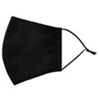 Handmade Water-repellent Fabric Mask Cover (adult) Black - One Size