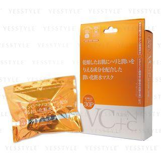 Japan Gals - Vc+nano C Mask 30 Pcs