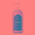 Skinfood - Argan Oil Silk Plus Hair Conditioner 500ml 500ml