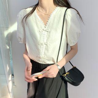 V-neck Plain Lace Cropped Blouse White - One Size