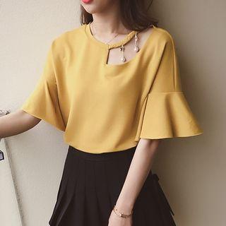 Plain Cutout Faux-pearl Elbow-sleeve T-shirt