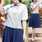 Set: Rabbit Embroidered Short-sleeve Cheongsam Top + Plain A-line Skirt