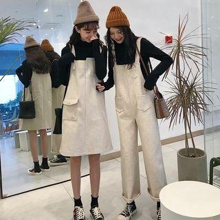 Long Sleeve T-shirt / Wide-leg Jumper Pants