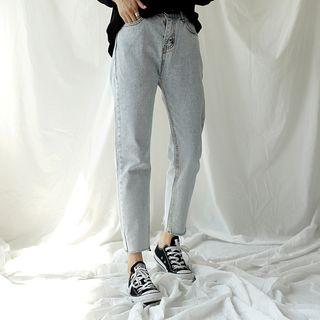 Belted Distressed Tapered Jeans
