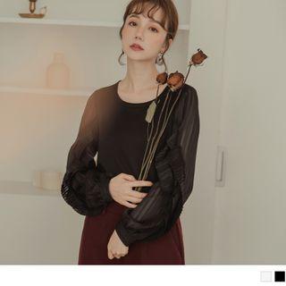 Pleated Frilled Trim Long Sleeve Top