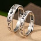 Chinese Characters Sterling Silver Open Ring