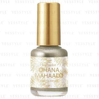 Ohana Mahaalo - Nail Color Oh-002 10ml