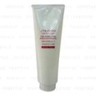 Shiseido Professional - The Hair Care Aqua Intensive Treatment 2 (damaged Hair) 250g