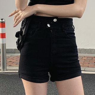 Plain Denim Shorts / Elbow-sleeve Lace Trim Wrap Crop Top