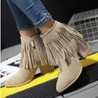 Faux Suede Fringed Block Heel Ankle Boots
