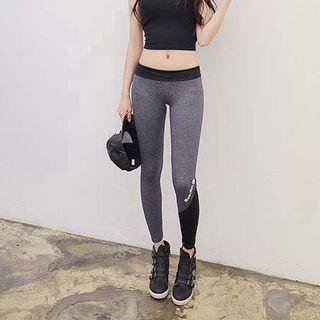 Color-block Sport Training Pants