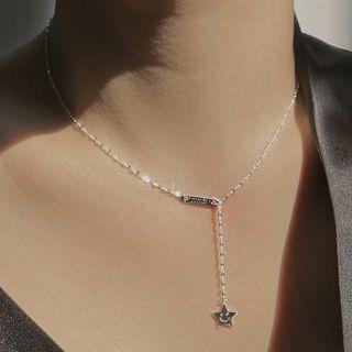 Star & Lettering Chain Necklace Silver - One Size