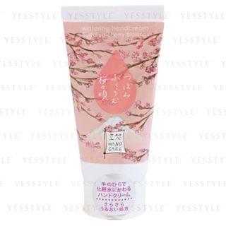 Charley - Imaginary Watering Hand Cream (pretty Cherry Buds) 50g