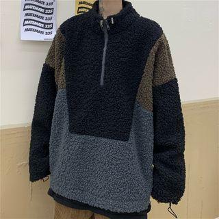 Furry Half Zip Sweatshirt