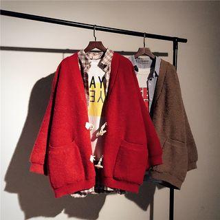 Toggle Knit Jacket