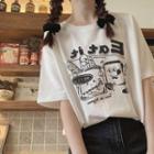 Short Sleeve Bread Print Oversized T-shirt