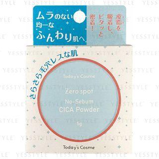 Todays Cosme - Zero Spot No-sebum Cica Powder 5g