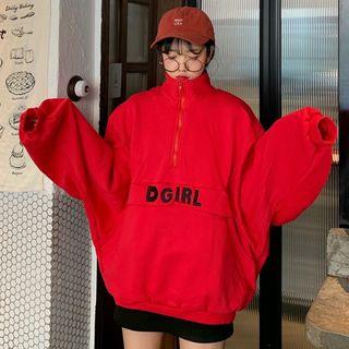 Long-sleeve Lettering Zipped Sweatshirt Red - One Size