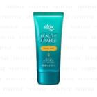 Kao - Atrix Beauty Charge Hand Cream (honey Milk) 80g