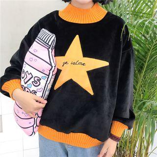 Star Applique Color Block Mock Neck Pullover