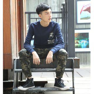 Camo Gather Cuff Pants
