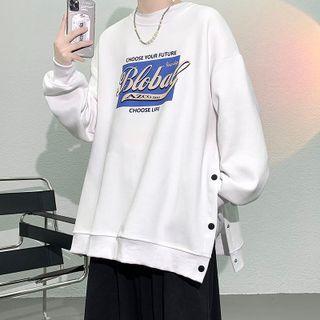 Lettering Button-up Sweatshirt