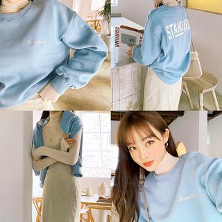 Standard Embroidered Fleece-lined Pullover
