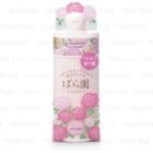 Shiseido - Rosarium Rose Shampoo Rx 300ml