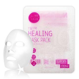 No:hj - 1 Pack A Day Mask Pack Red Ginseng-nutrition Program 1pc