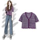 V-neck Printed Two Tone Cardigan Purple - One Size