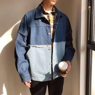 Loose-fit Patchwork Denim Jacket