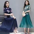Set: Printed Short Sleeve Cheongsam Top + Chiffon Midi Skirt