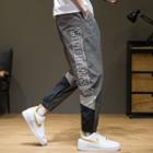 Lettering Color Block Cropped Joggers