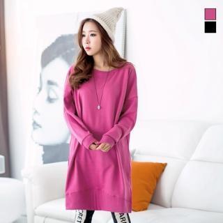 Drop-shoulder Pullover Dress