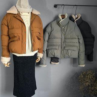Fleece Trim Buttoned Padded Jacket